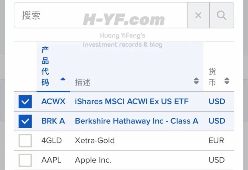 How to use rational scientific methods to protect your funds, Savings, pension, and avoid investment errors?插图5